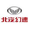 北汽幻速拆车件
